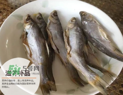 刁子魚多少錢一斤？刁子魚價(jià)格表