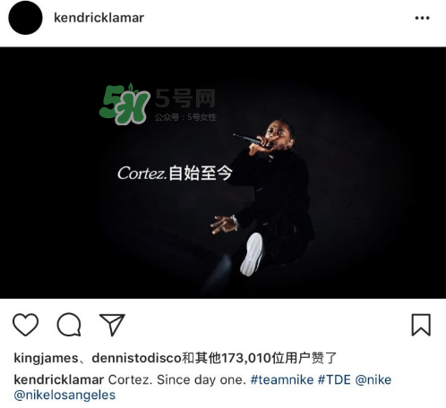 喇嘛kendrick lamar與nike合作了嗎？kendrick lamar與nike合作的哪款？