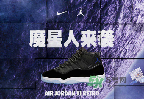 air jordan 11大灌籃重新發(fā)售是什么時候_在哪買？