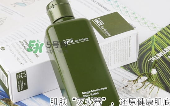 菌菇水是哪個(gè)國家的？悅木之源菌菇水是日本的嗎