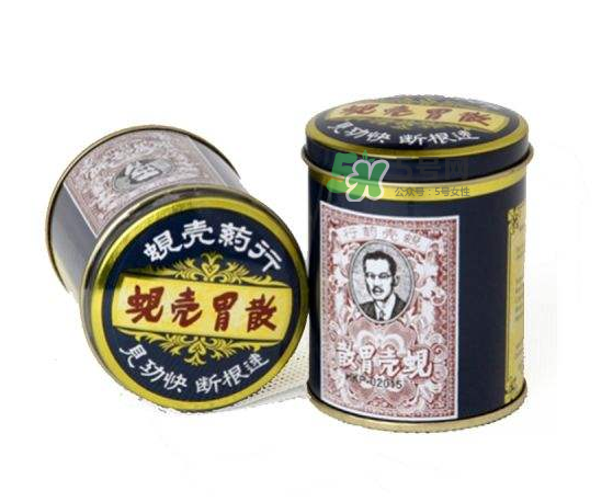 蜆殼胃散怎么吃？蜆殼胃散飯前吃還是飯后吃？