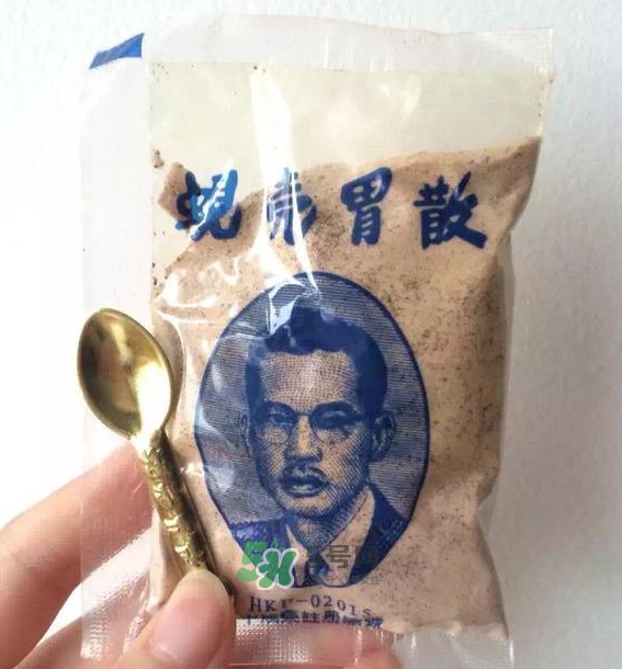 蜆殼胃散一天吃幾次？蜆殼胃散一次吃多少？