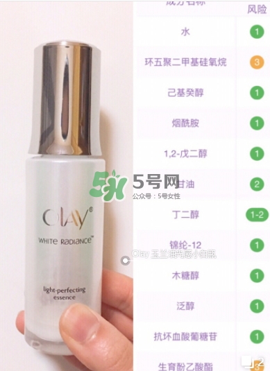 olay淡斑小白瓶和olay光感小白瓶哪個好？