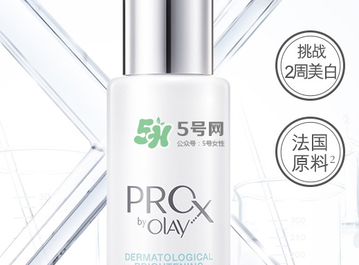 olay小白瓶和a醇怎么用？olay小白瓶和露得清a醇使用順序