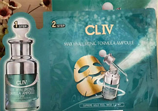 cliv綠胖子金箔面膜怎么用_cliv綠胖子金箔面膜使用方法