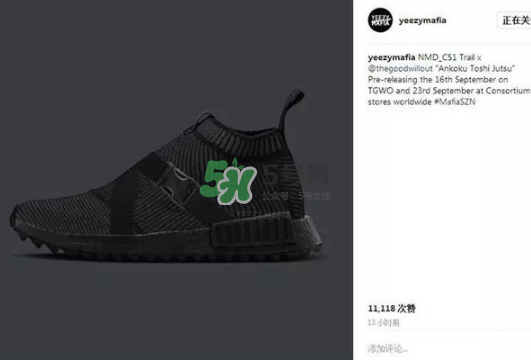 adidas與the good will out聯(lián)名nmd cs1什么時(shí)候發(fā)售？