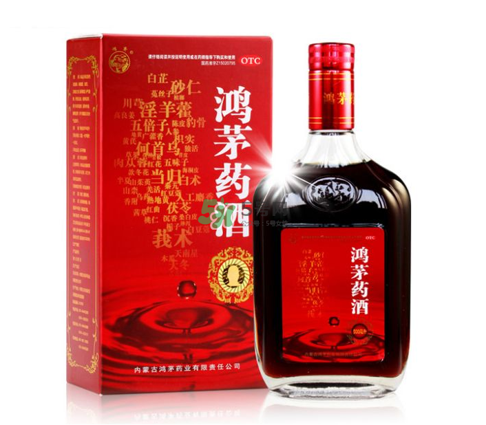 鴻茅藥酒治類風(fēng)濕嗎？鴻茅藥酒適合哪些人群？