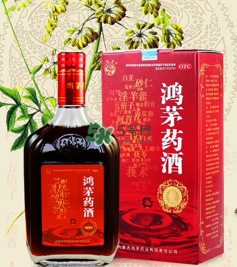 鴻茅藥酒有度數(shù)嗎？鴻茅藥酒度數(shù)多高？