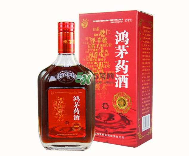 鴻茅藥酒和勁酒哪個(gè)好？鴻茅藥酒和勁酒有什么區(qū)別？