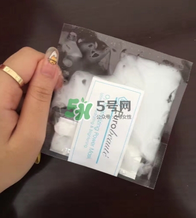 奧倫納素氧氣面膜怎么用？奧倫納素氧氣面膜使用心得