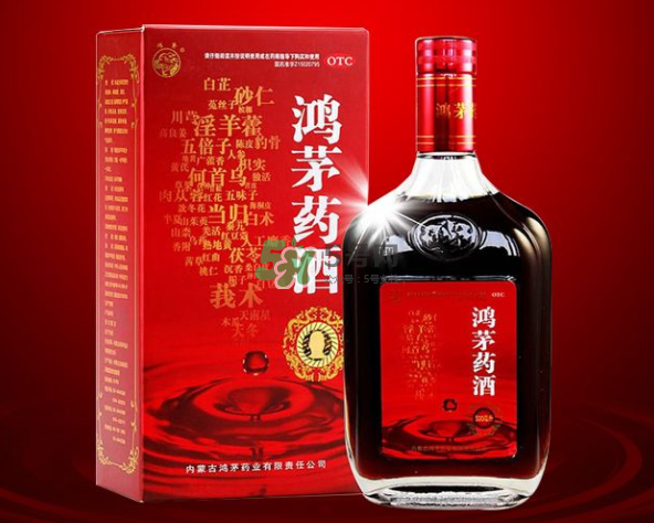 鴻茅藥酒一天喝幾次？鴻茅藥酒一次喝多少？