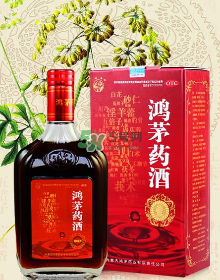 鴻茅藥酒一瓶能喝幾天？鴻茅藥酒一瓶多少毫升？