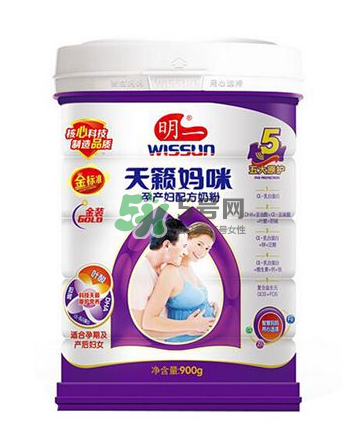 孕婦喝孕婦奶粉會長胖嗎？孕婦奶粉會發(fā)胖嗎？