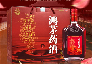 鴻茅藥酒有哪些藥材？鴻茅藥酒有哪些功效？