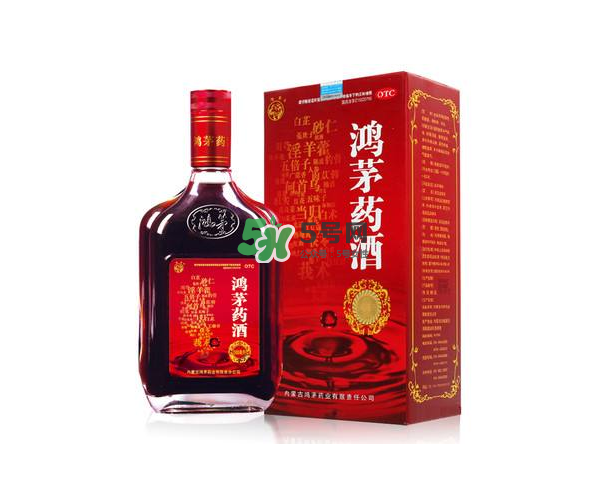 鴻茅藥酒能帶上火車嗎？鴻茅藥酒能長期喝嗎？