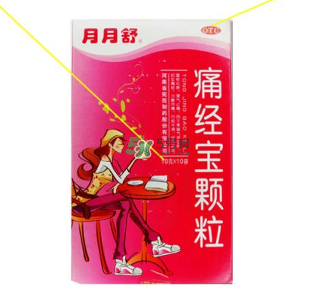 痛經(jīng)喝月月舒有效果嗎？益母草和月月舒哪個(gè)好？