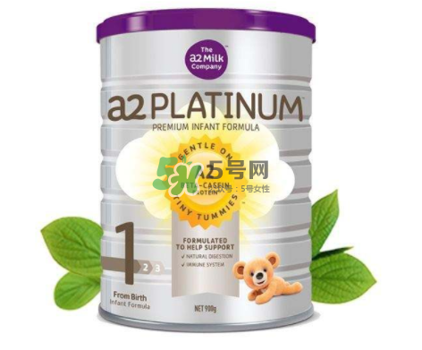 arla奶粉和a2奶粉哪個(gè)好？arla奶粉和a2奶粉的區(qū)別