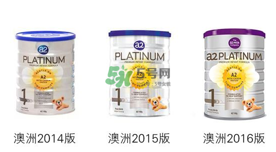 arla奶粉和a2奶粉哪個(gè)好？arla奶粉和a2奶粉的區(qū)別