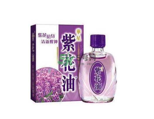 紫花油香港多少錢一瓶？紫花油價(jià)格