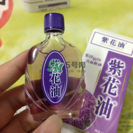 紫花油和白花油哪個好？紫花油的功效與作用