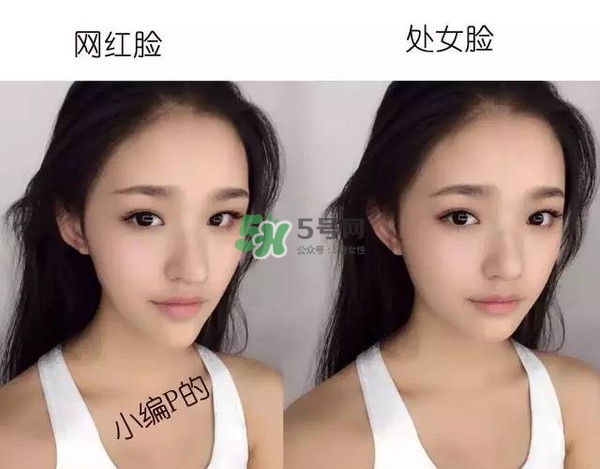 處女臉是什么樣子的？處女臉部有什么特征？