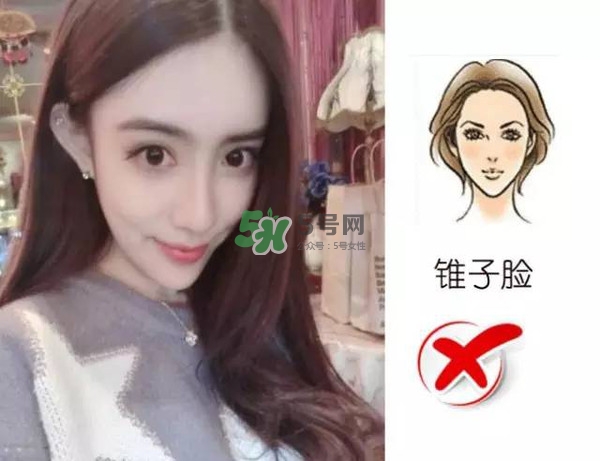 處女臉是什么樣子的？處女臉部有什么特征？