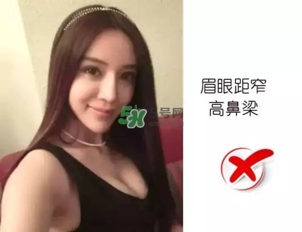 處女臉是什么樣子的？處女臉部有什么特征？