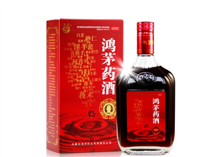 鴻茅藥酒能帶上火車嗎？鴻茅藥酒能長期喝嗎？