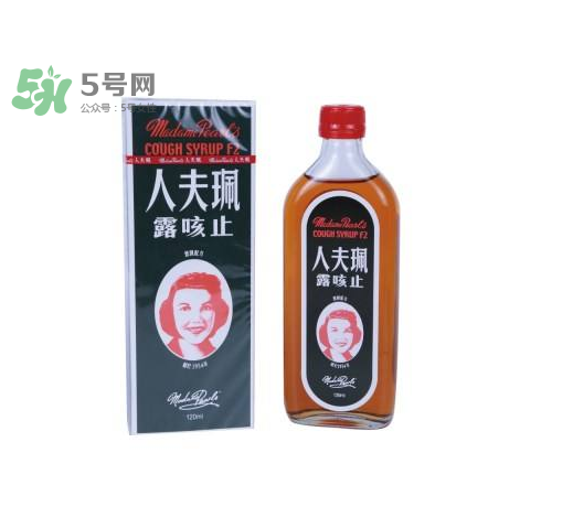 珮?lè)蛉酥箍嚷妒墙巻幔揩樂(lè)蛉酥箍嚷赌睦镉匈u(mài)？