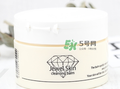 jewel skin卸妝膏怎么樣？jewel skin卸妝膏怎么用