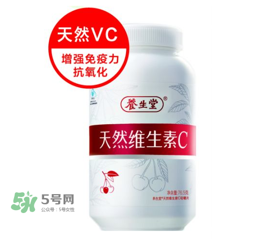 vc片什么時候吃最好？vc片一天最多吃多少？