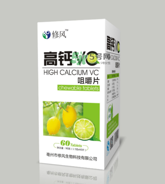 vc片能長期按量吃嗎？vc片能多吃嗎？