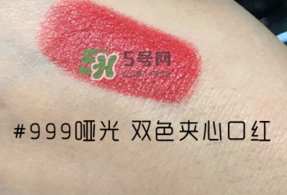 迪奧夾心999多少錢？迪奧夾心999口紅專柜價格