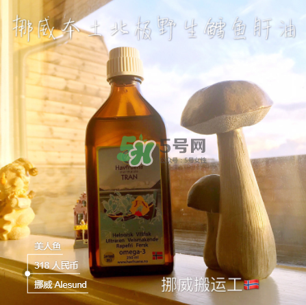 魚肝油皮子能吃嗎？魚肝油皮寶寶能吃嗎？