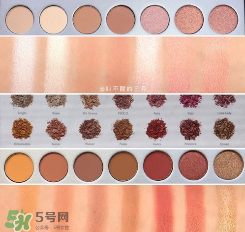 morphe35色眼影盤(pán)多少錢_morphe35色眼影盤(pán)專柜價(jià)格