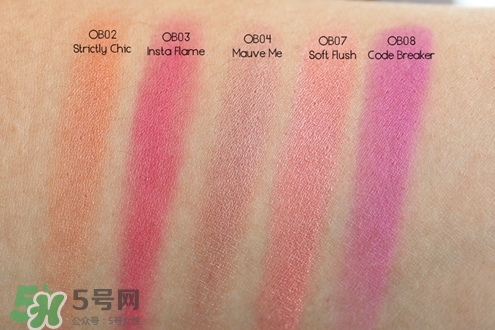 nyx ombre blush漸變?nèi)t色號_試色圖