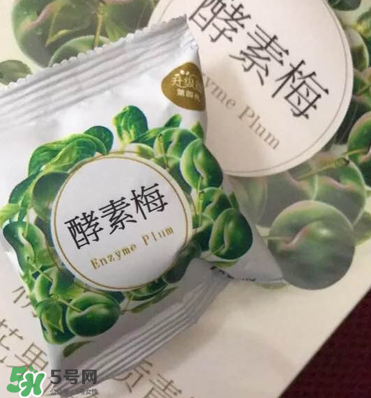 酵素梅怎么吃？酵素梅飯前吃還是飯后吃？