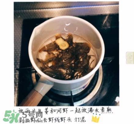 河蝦可以和牛奶同食嗎？河蝦和牛奶能一起吃嗎？