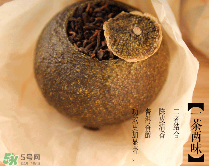 小青柑普洱茶怎么泡？小青柑茶怎么泡水？