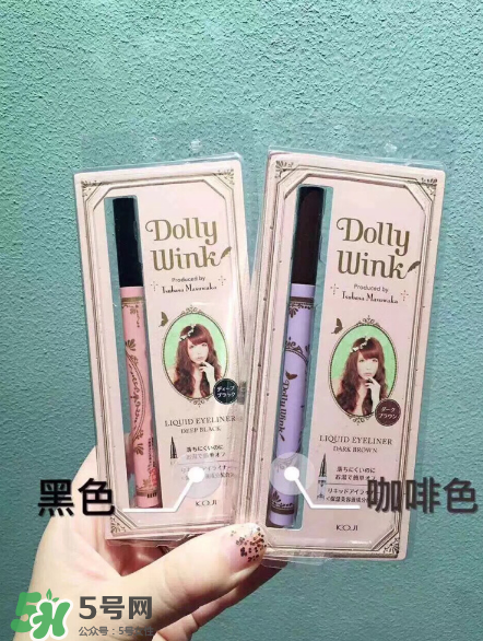 Dolly Wink眼線液筆怎么樣？Dolly Wink哪些產(chǎn)品好用？