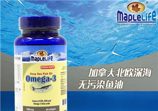 Maplelife保健品怎么樣？加拿大Maplelife保健品好用嗎？