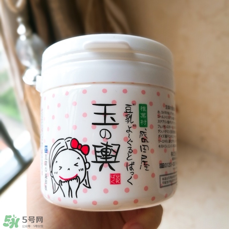 豆乳面膜真假怎么看？豆乳面膜真假鑒定