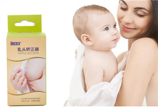 乳頭矯正器有副作用嗎？乳頭矯正器副作用是什么？