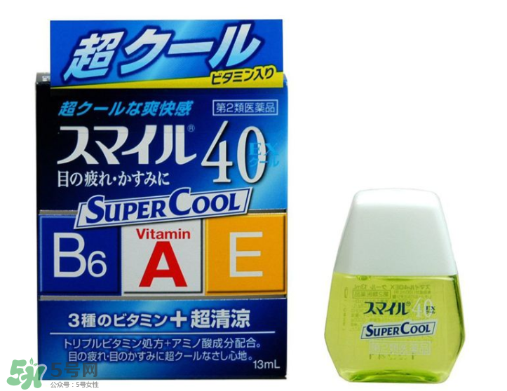 獅王40ex眼藥水好用嗎？獅王40ex眼藥水怎么樣？