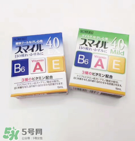 獅王40ex眼藥水好用嗎？獅王40ex眼藥水怎么樣？