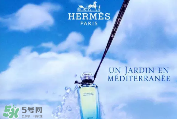 Hermes花園系列香水怎么樣？Hermes花園系列香水有幾種？