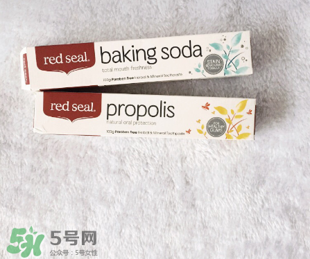 redseal牙膏好用嗎？redseal牙膏效果測評