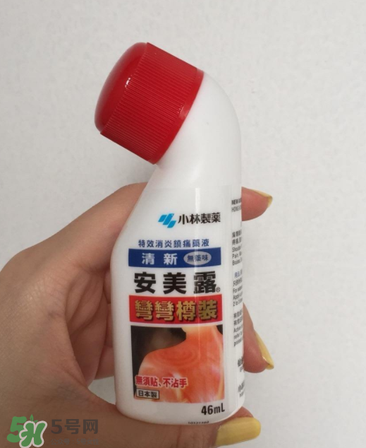 安美露能帶上飛機(jī)嗎？安美露出入境須知