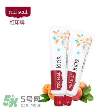 Red Seal紅印牙膏怎么樣？Red Seal紅印牙膏好用嗎？