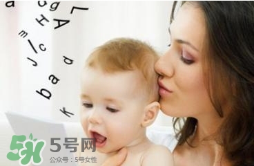 寶寶什么時(shí)候?qū)W會(huì)說(shuō)話？怎么教寶寶說(shuō)話？